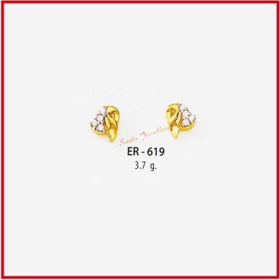 Earring N-ER 619